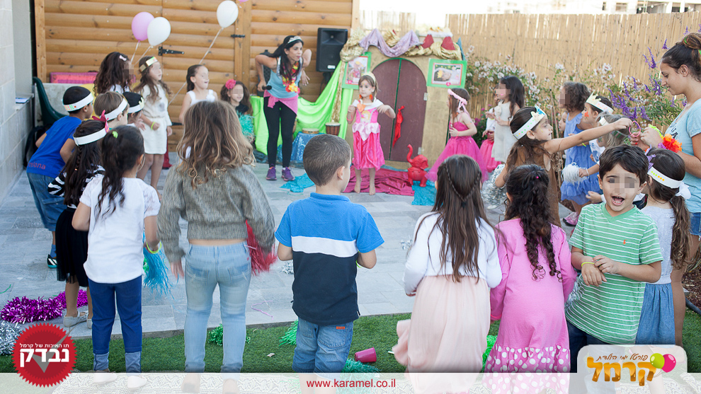 הפעלות קסומות עם אריאלה - 1700-55-07-55
