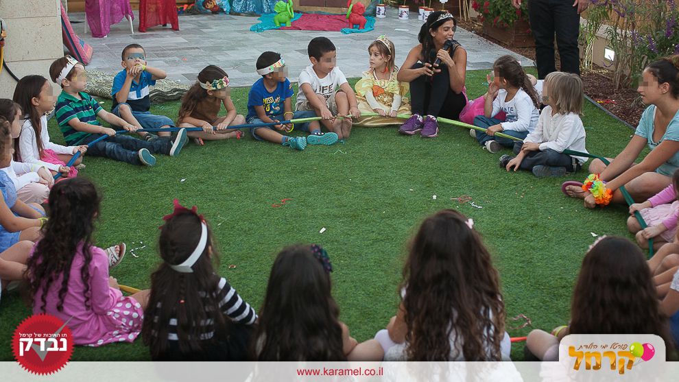 הפעלות קסומות עם אריאלה - 1700-55-07-55