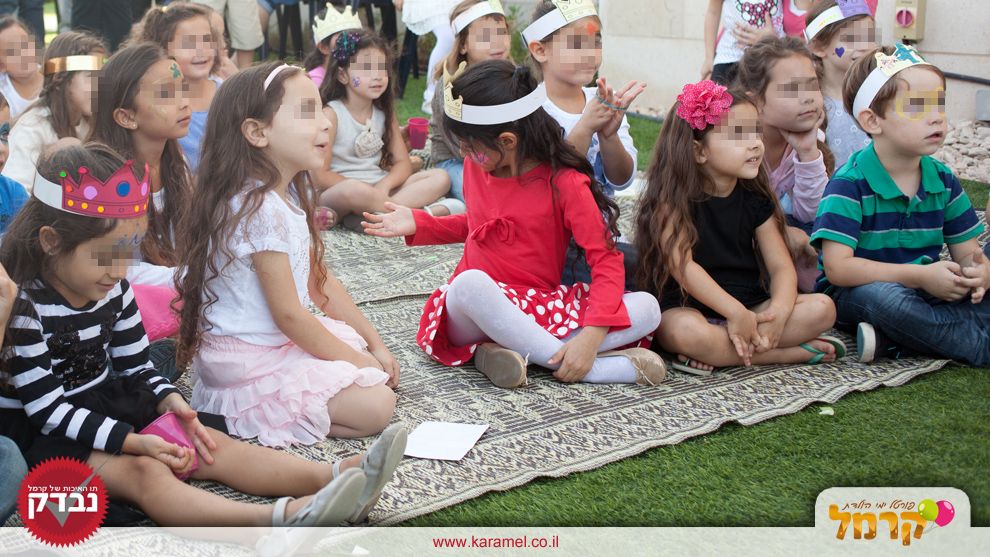 הפעלות קסומות עם אריאלה - 1700-55-07-55