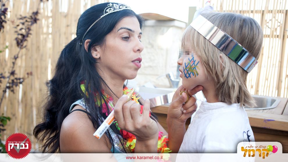 הפעלות קסומות עם אריאלה - 1700-55-07-55