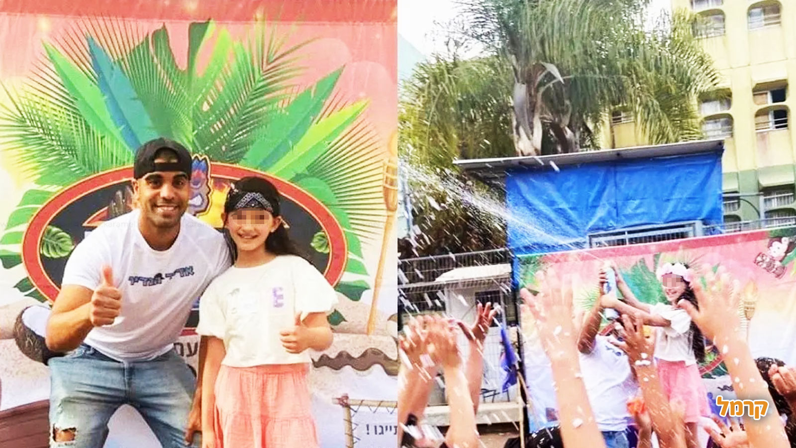 אדיר הנדיר בהפעלה נדירה - 073-7549539