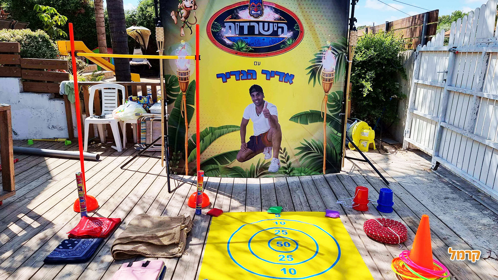 אדיר הנדיר בהפעלה נדירה - 073-7549539