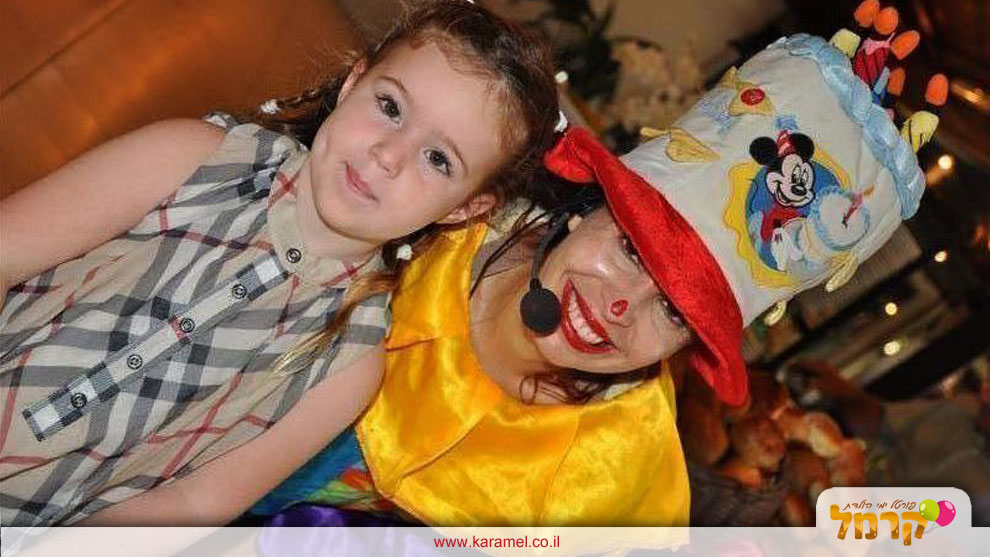 שירלי הליצנית - 073-7581963