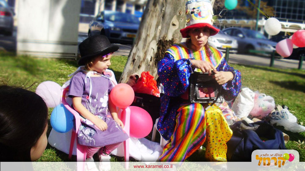 שירלי הליצנית - 073-7581963