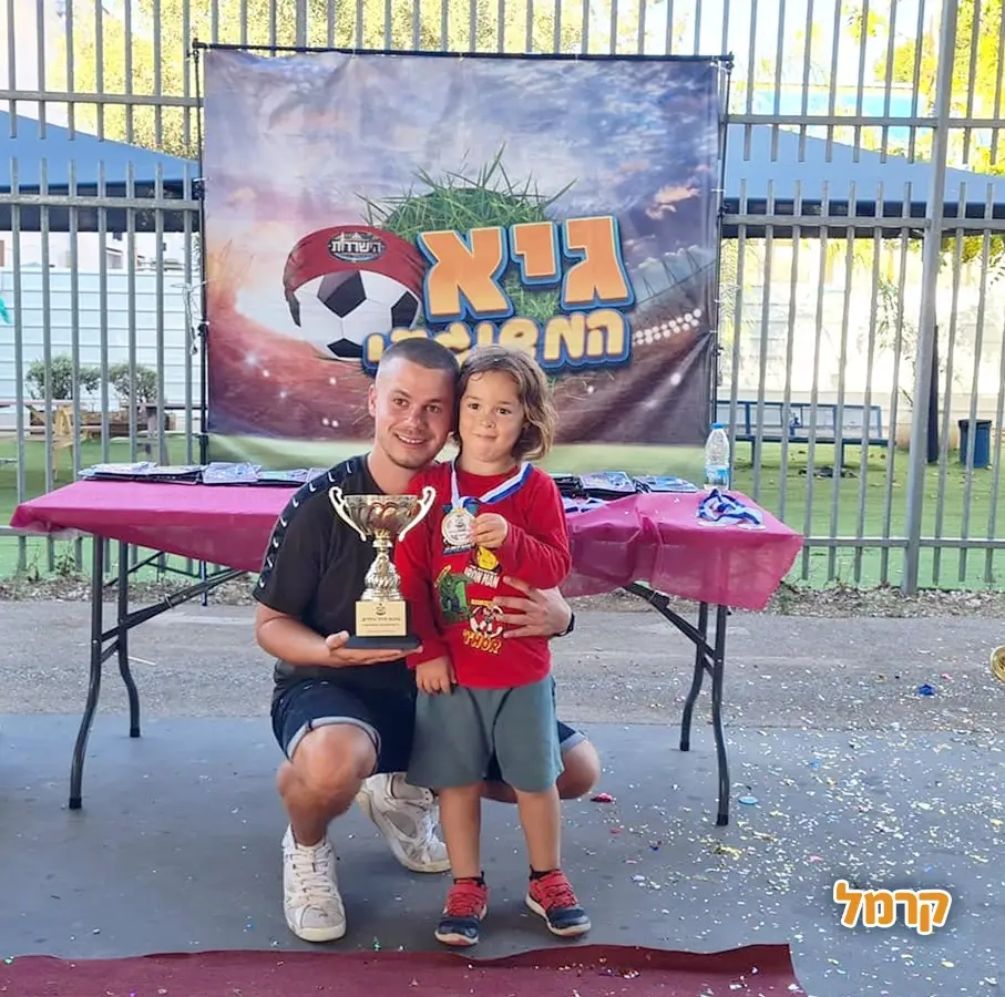 גיא המשוגעי - פעילויות ספורטיביות - 073-7780204