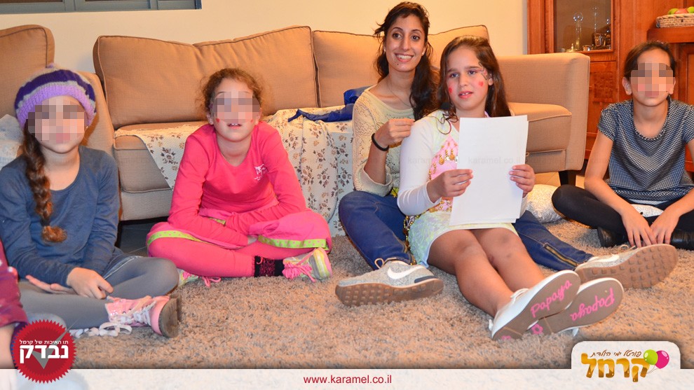 מה שבנות אוהבות - 073-7581960