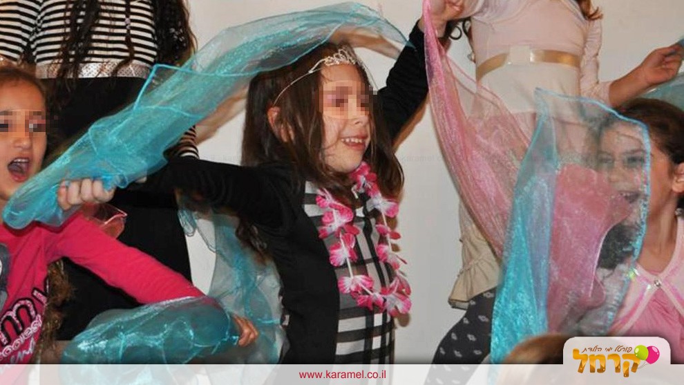 מה שבנות אוהבות - 073-7581960