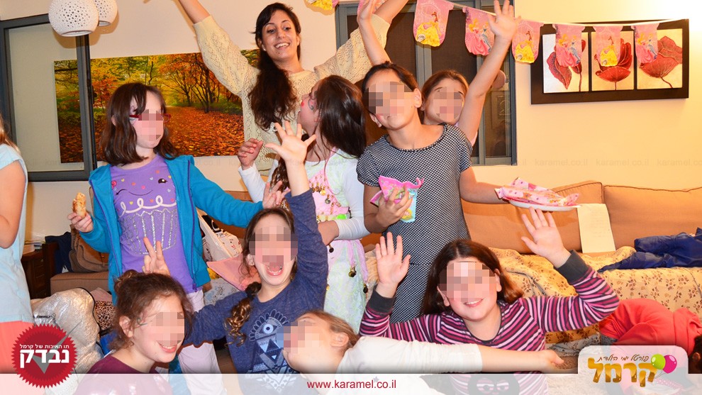 מה שבנות אוהבות - 073-7581960