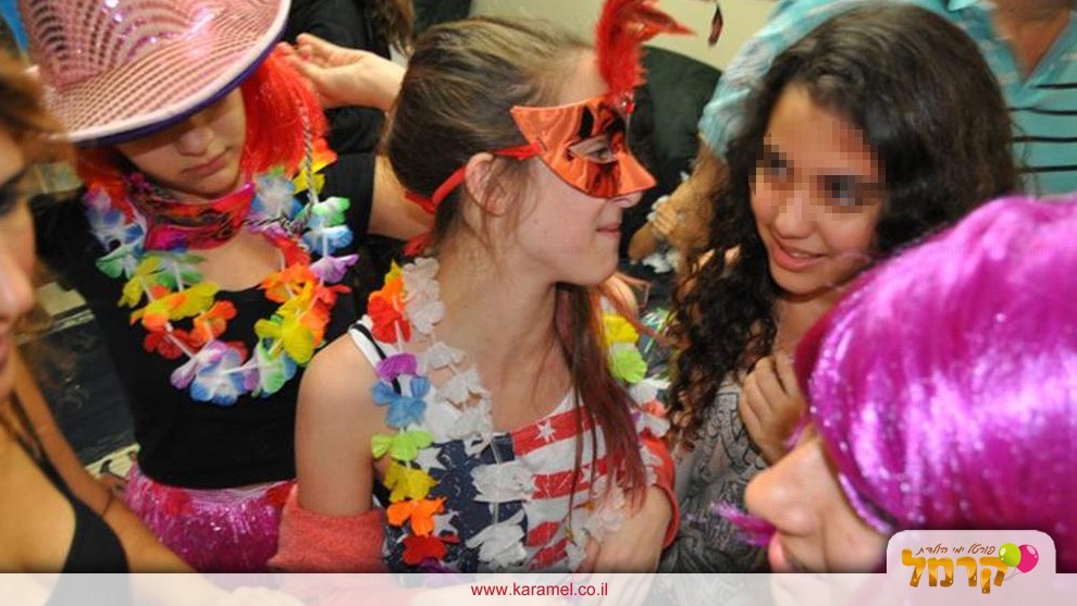 מה שבנות אוהבות - 073-7581960