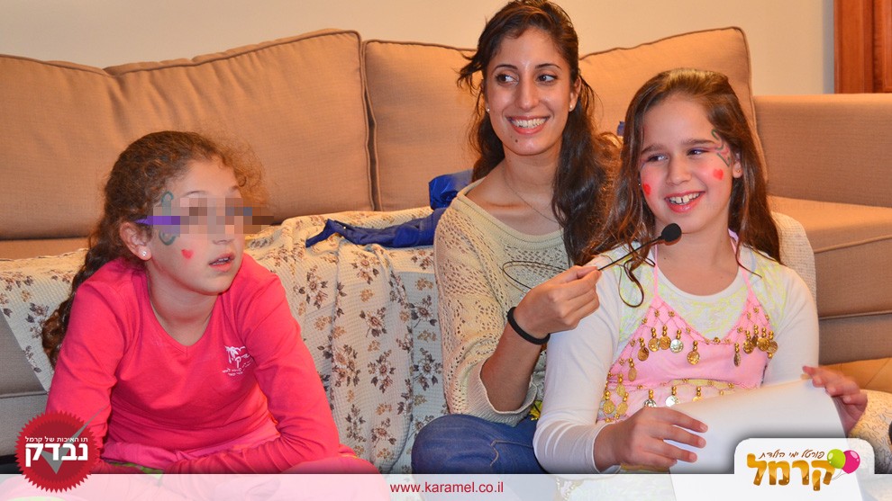 מה שבנות אוהבות - 073-7581960