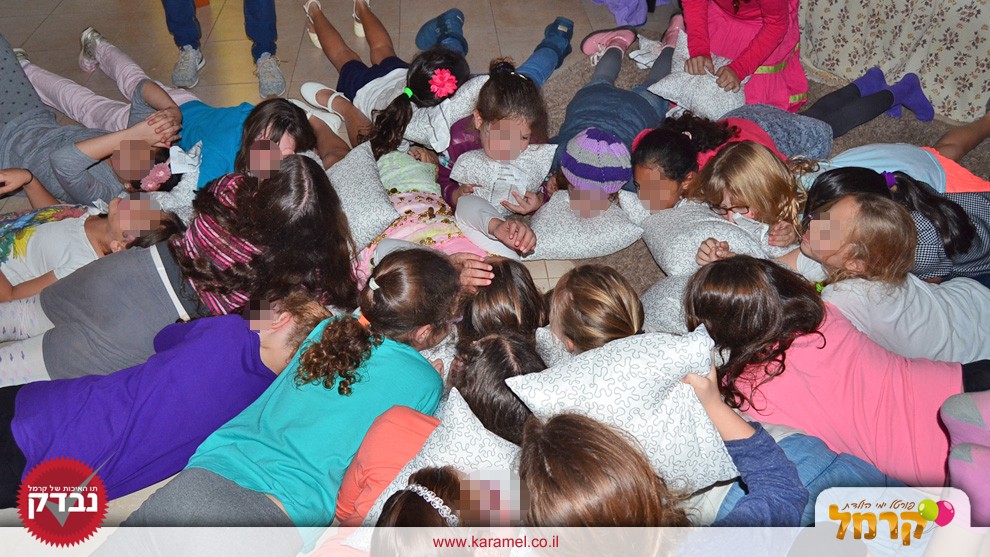 מה שבנות אוהבות - 073-7581960