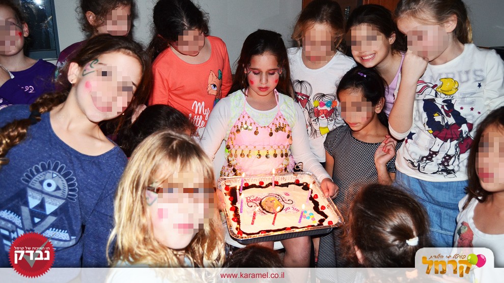 מה שבנות אוהבות - 073-7581960