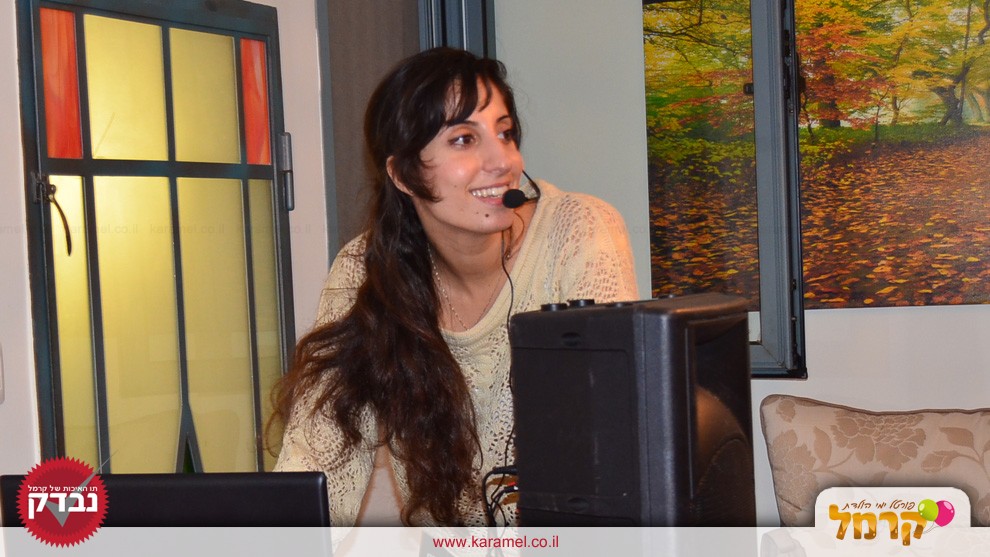 מה שבנות אוהבות - 073-7581960