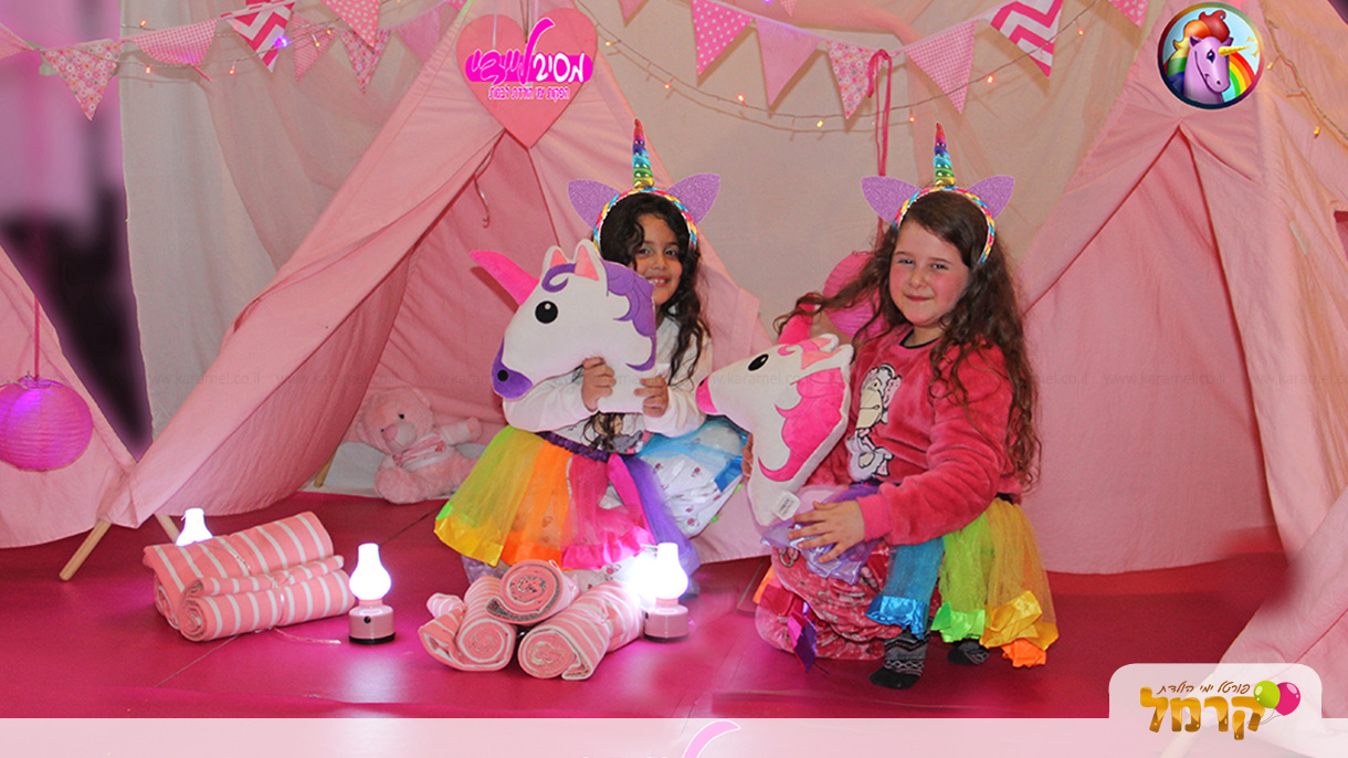 עיצוב אופנה וספא - 073-7581903