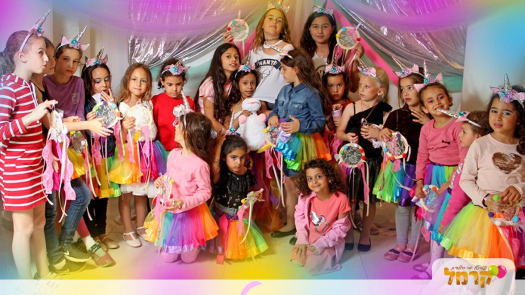 עיצוב אופנה וספא - 073-7581903