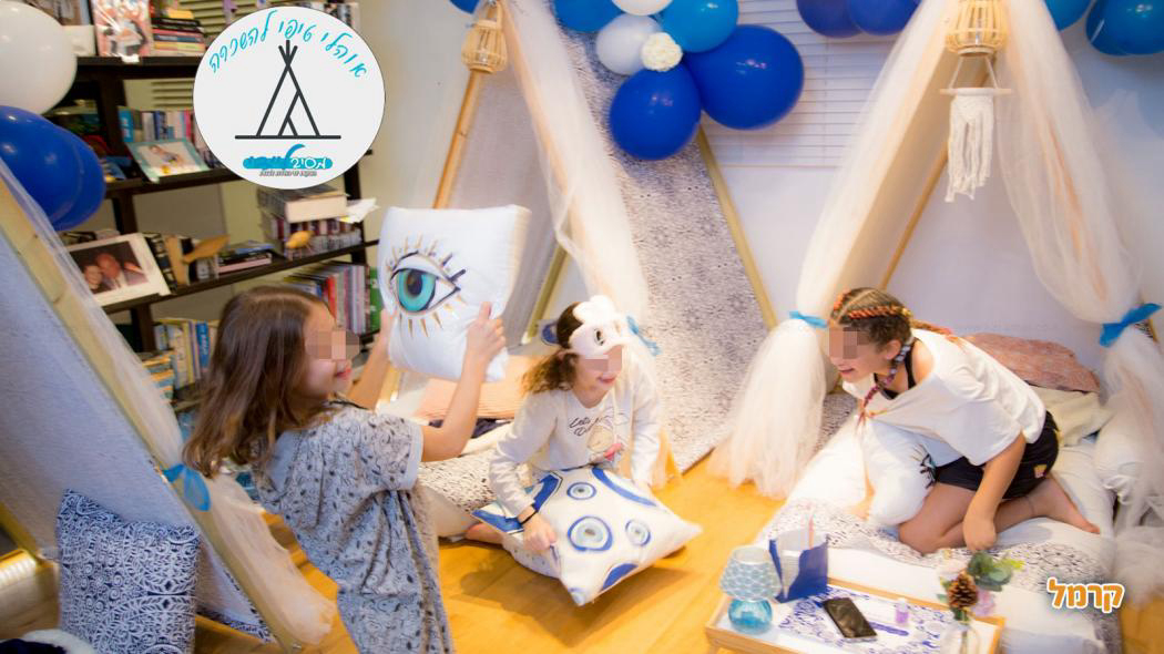 עיצוב אופנה וספא - 073-7581903