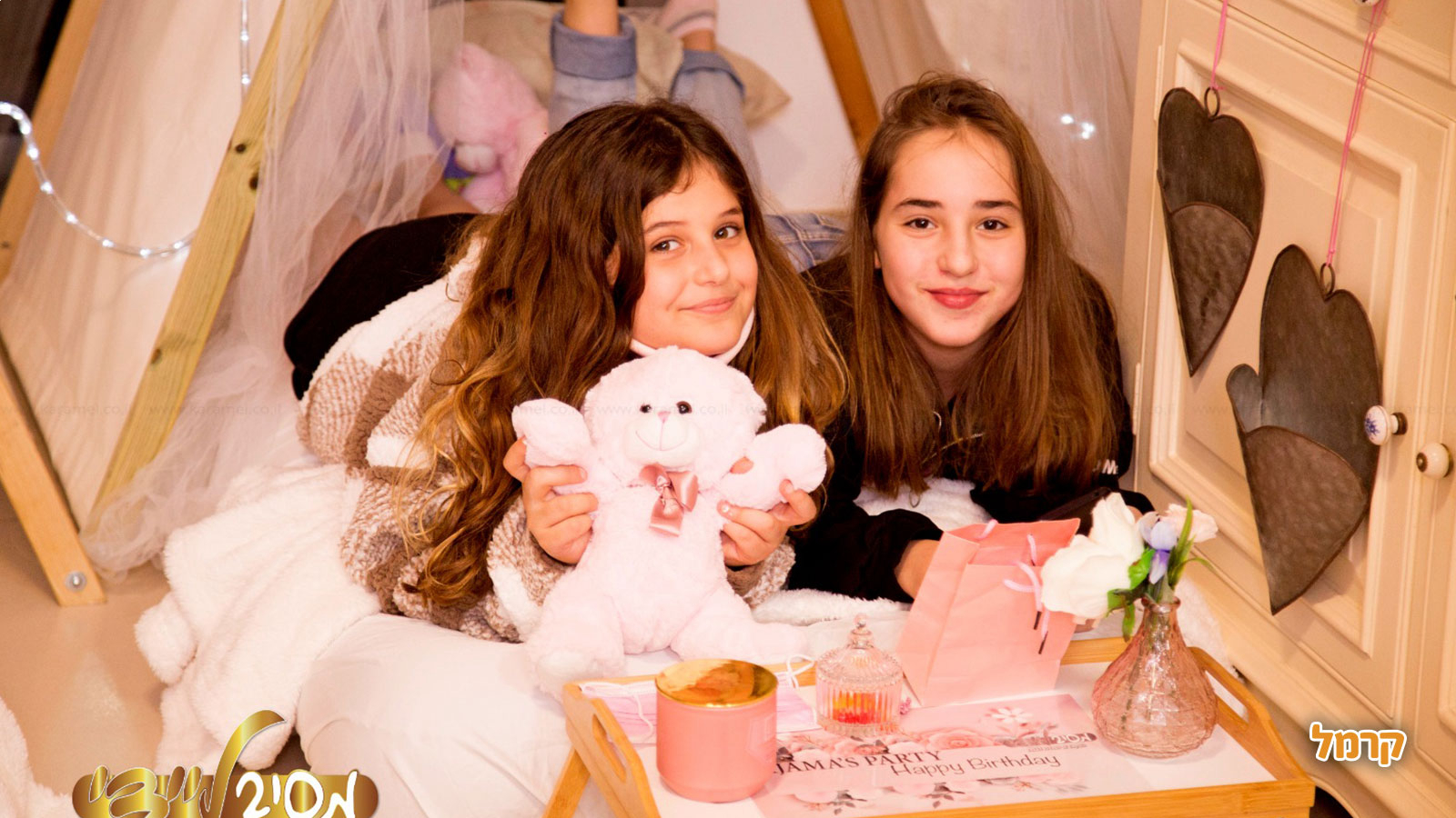 עיצוב אופנה וספא - 073-7581903