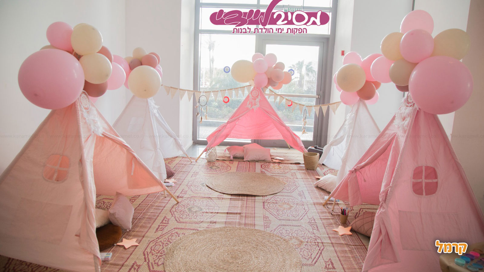 עיצוב אופנה וספא - 073-7581903