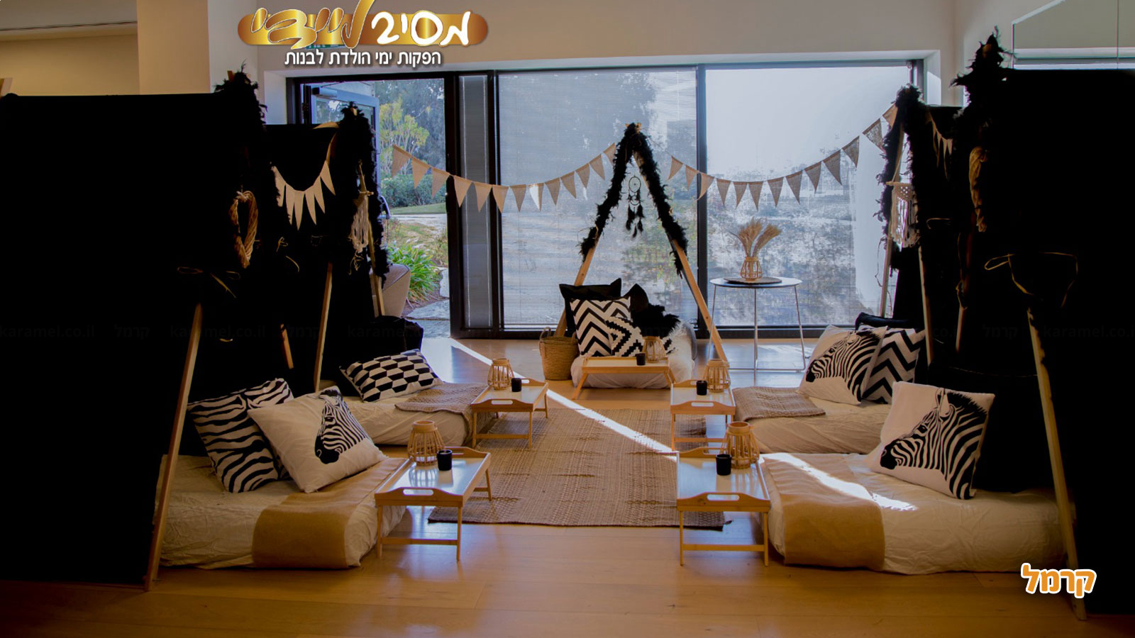 עיצוב אופנה וספא - 073-7581903