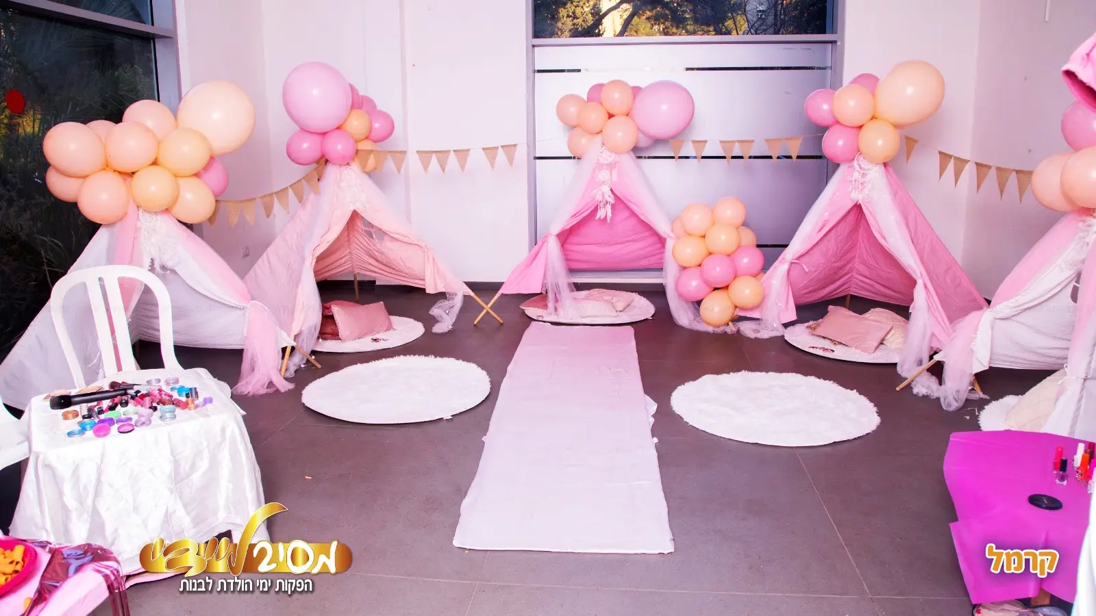 עיצוב אופנה וספא - 073-7581903
