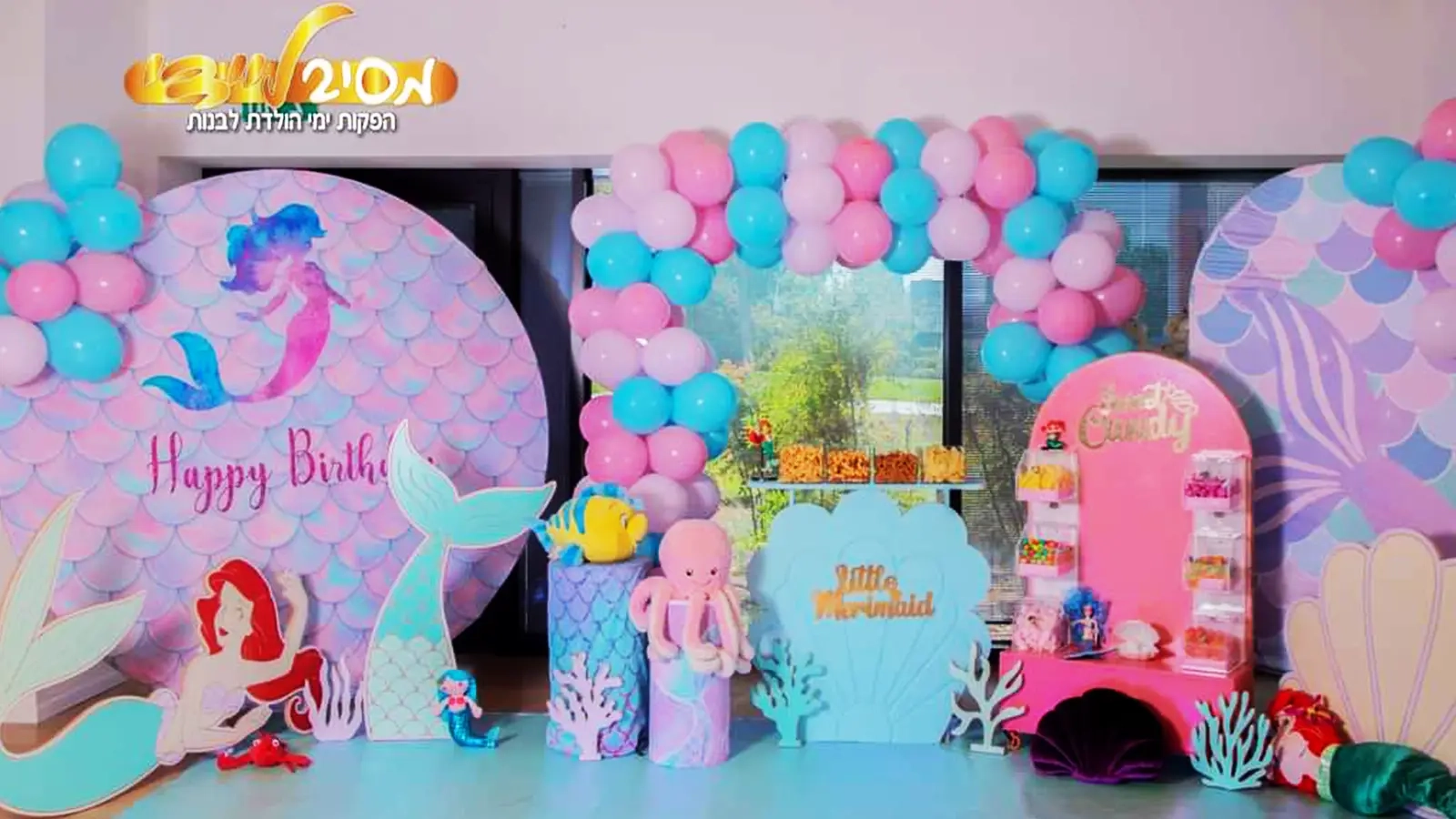 עיצוב אופנה וספא - 073-7581903