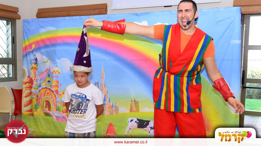 אננס וסומסום המקפיצים - 073-7597028
