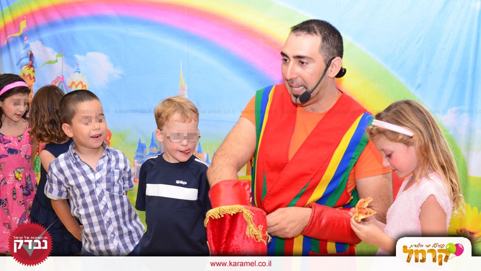 אננס וסומסום המקפיצים - 073-7597028