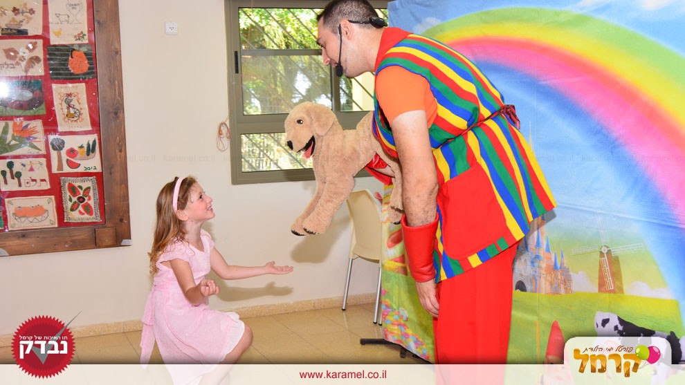אננס וסומסום המקפיצים - 073-7597028