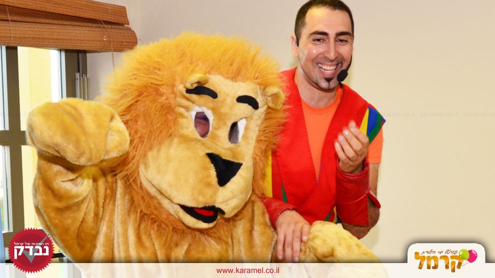 אננס וסומסום המקפיצים - 073-7597028