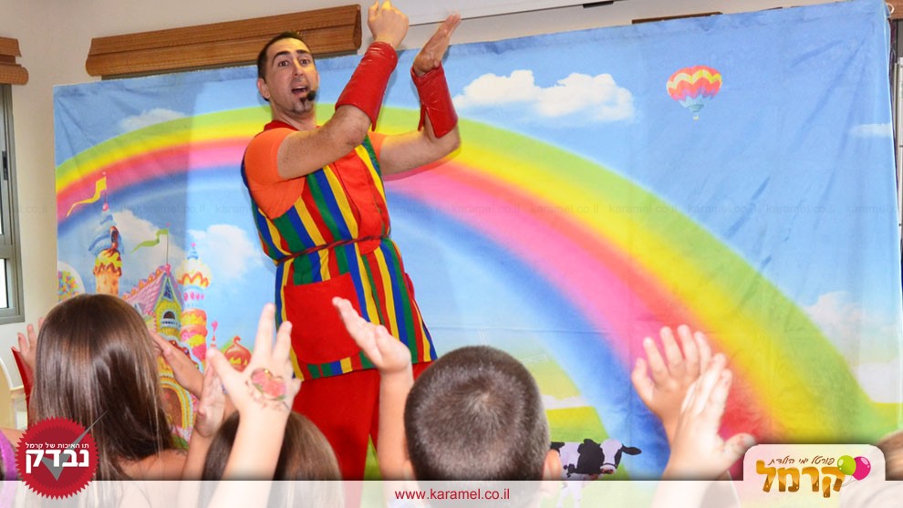 אננס וסומסום המקפיצים - 073-7597028