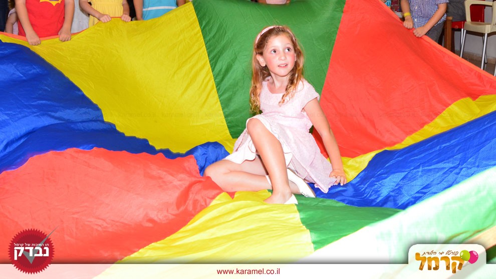 אננס וסומסום המקפיצים - 073-7597028