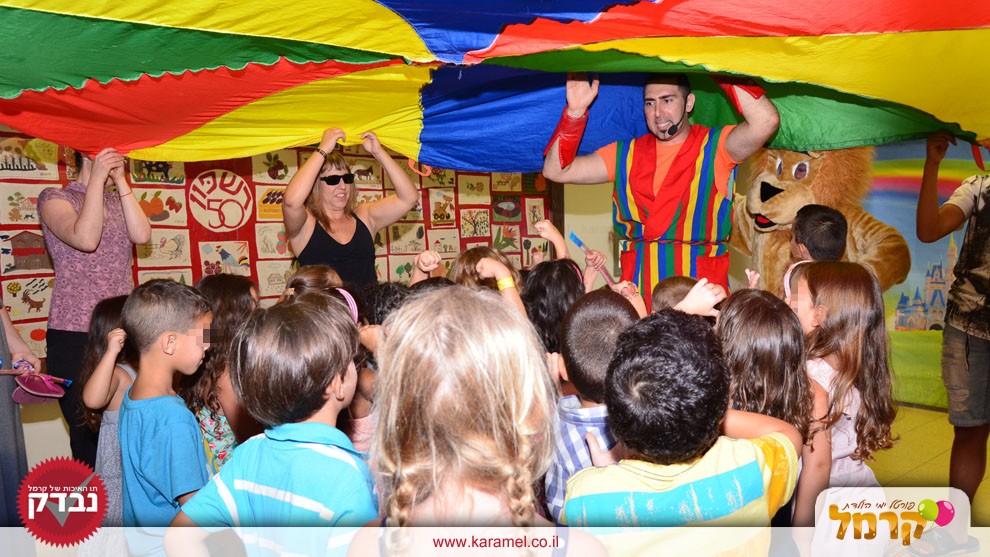 אננס וסומסום המקפיצים - 073-7597028