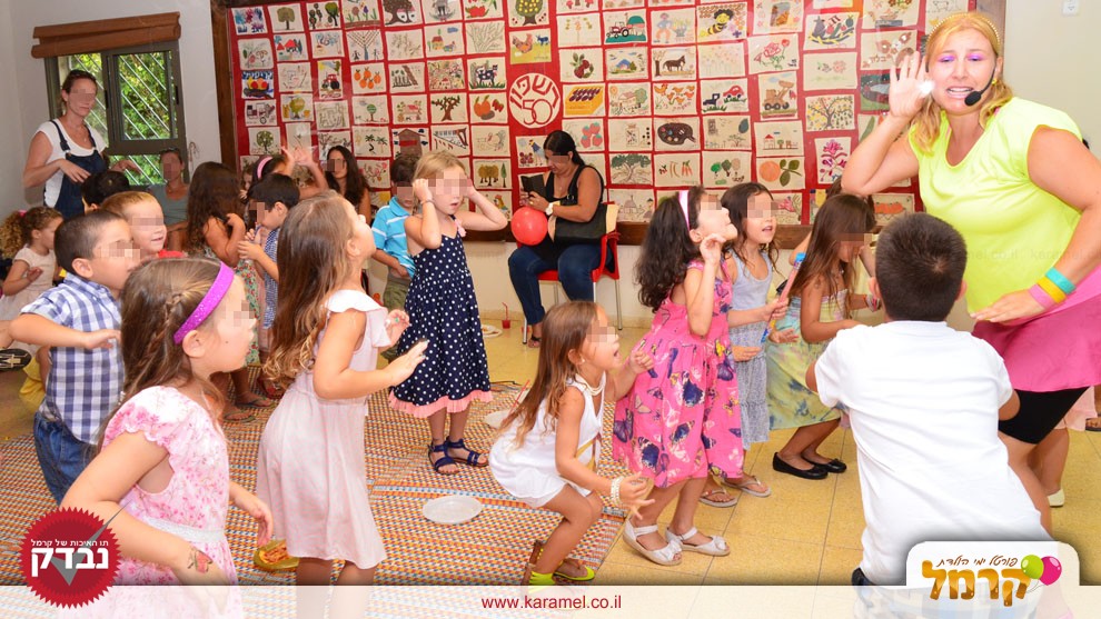 אננס וסומסום המקפיצים - 073-7597028