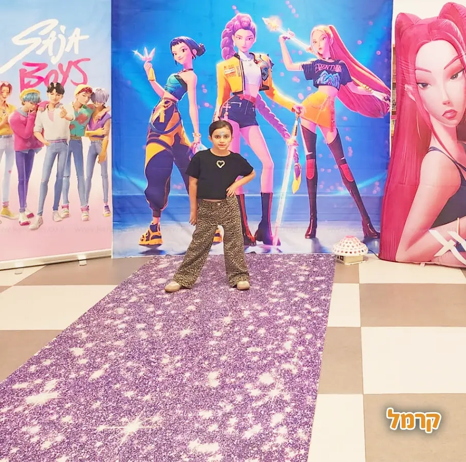 שרית הליצנית והמפעילה - 073-7597036