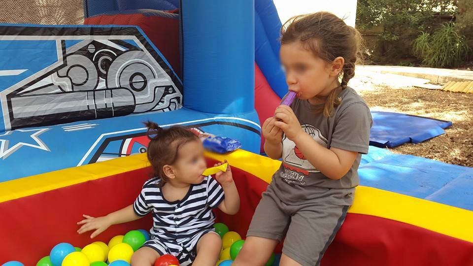 יהלי לנד - 0737581988