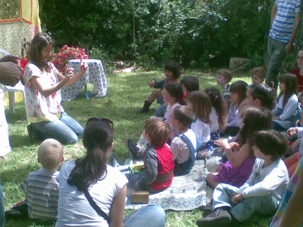 תיאטרון לי ולך - 073-7597010