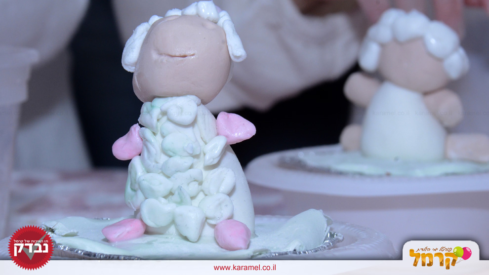 Aya's Sweets - 073-7597053