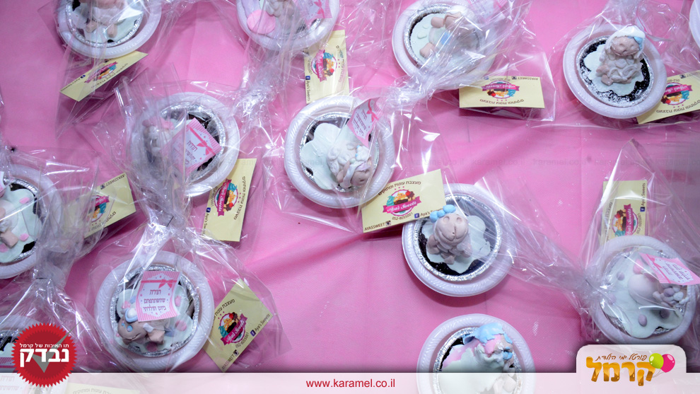 Aya's Sweets - 073-7597053
