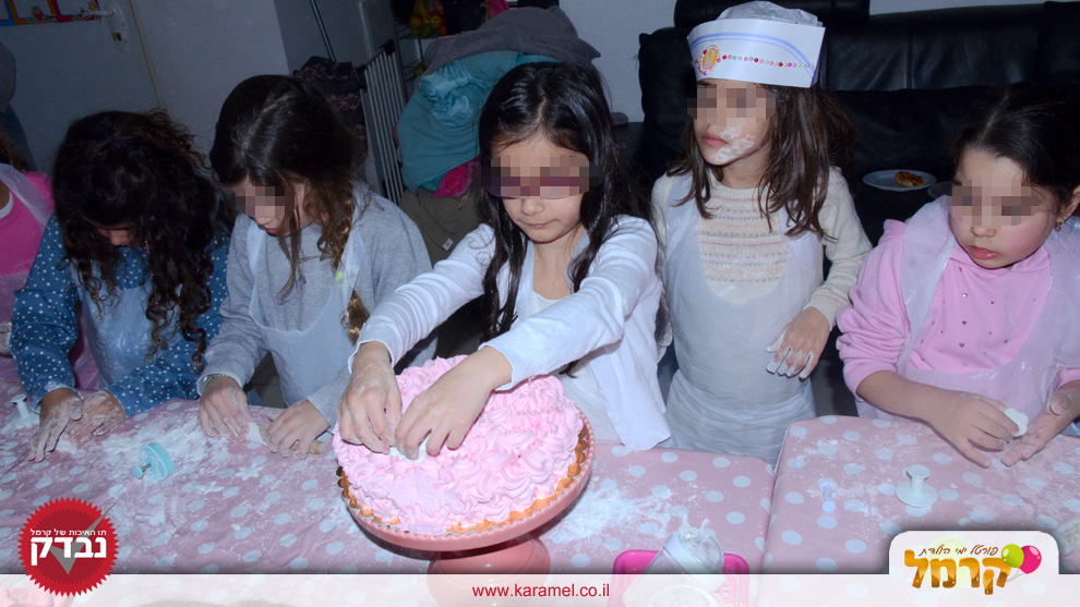 Aya's Sweets - 073-7597053