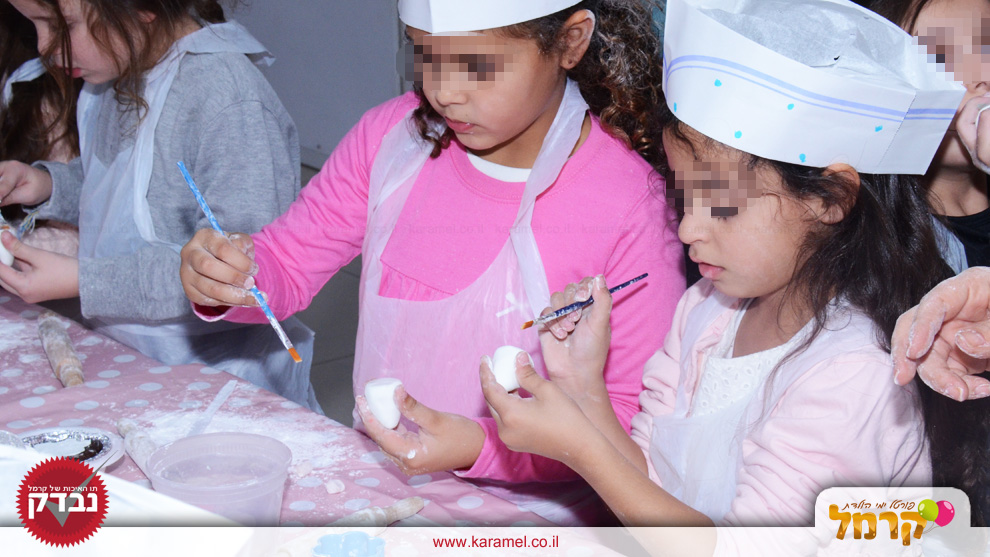 Aya's Sweets - 073-7597053