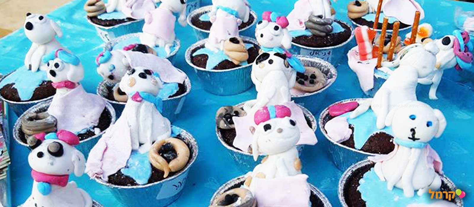 Aya's Sweets - 073-7597053