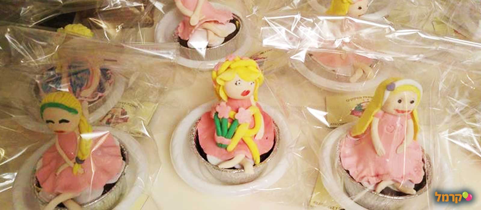 Aya's Sweets - 073-7597053