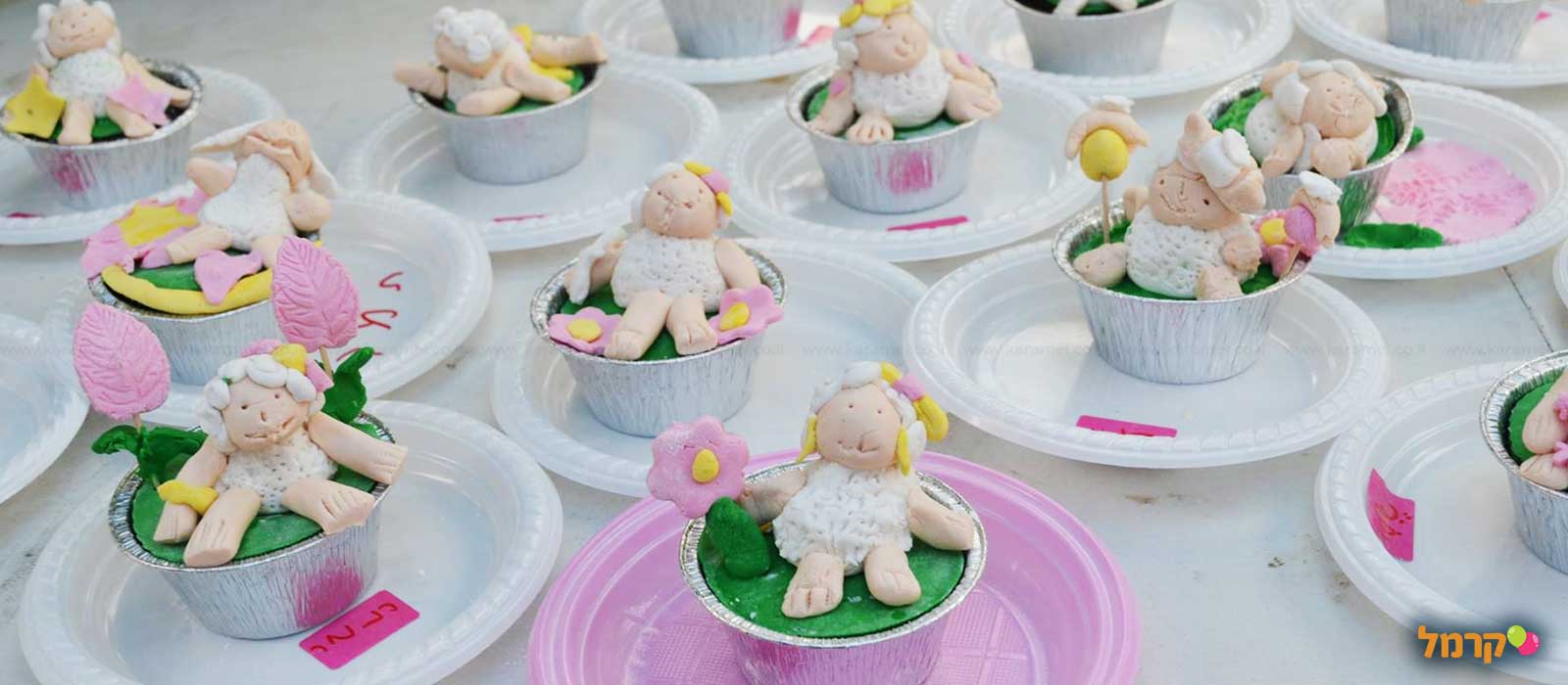 Aya's Sweets - 073-7597053