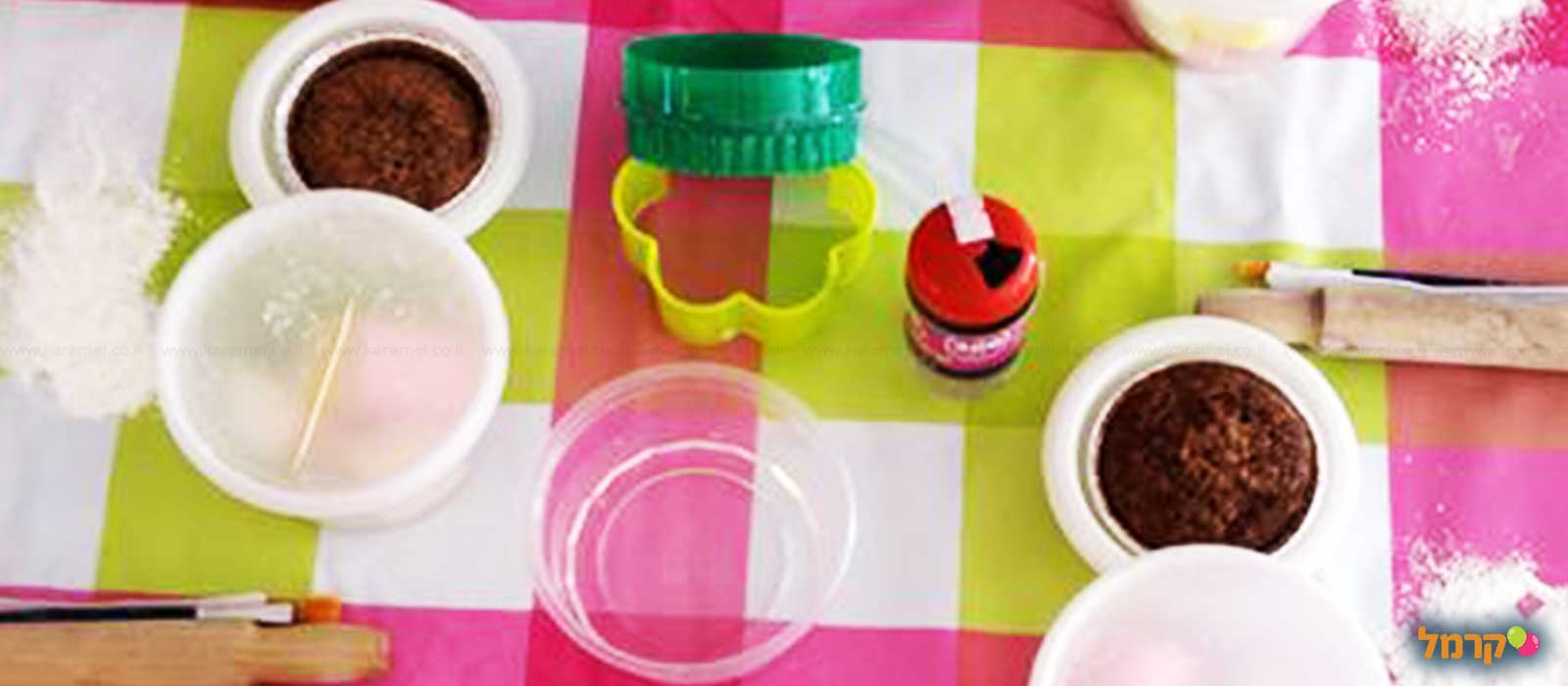 Aya's Sweets - 073-7597053