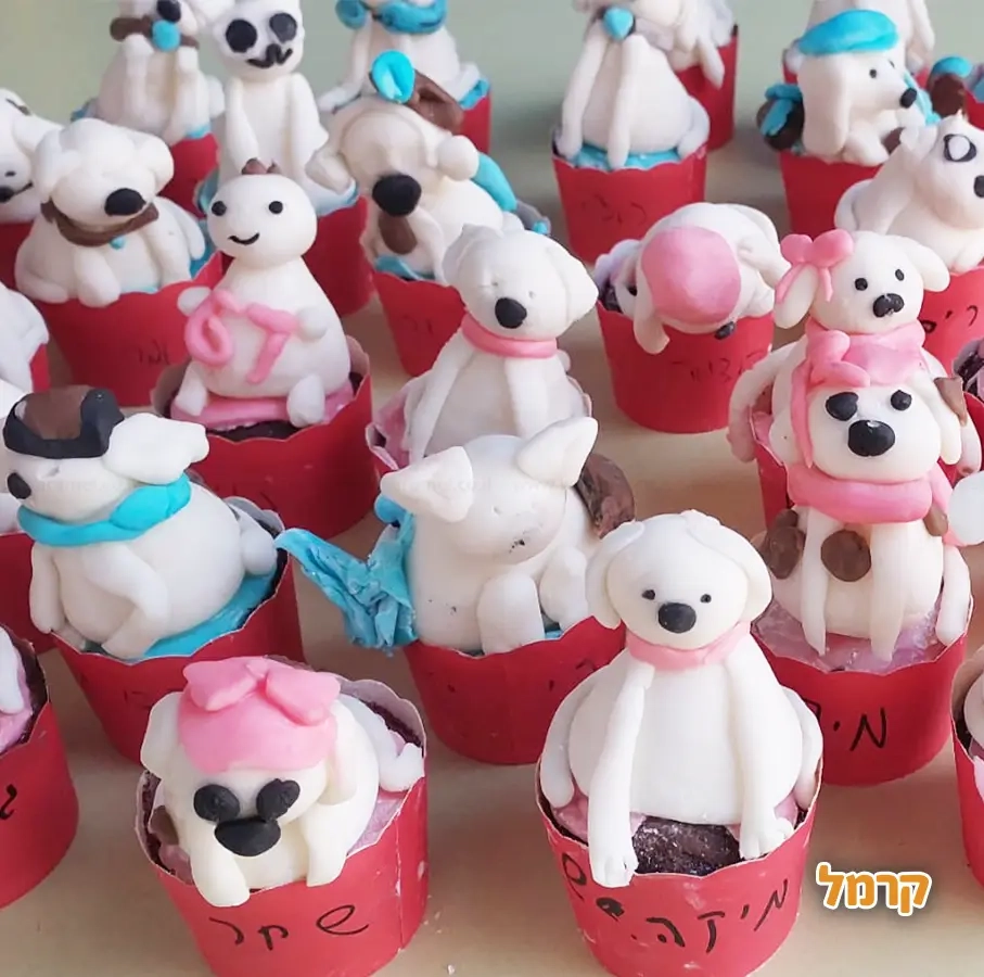 Aya's Sweets - 073-7597053