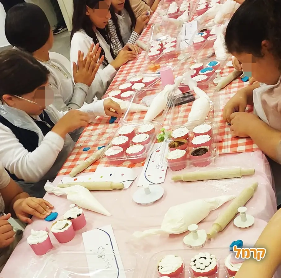 Aya's Sweets - 073-7597053