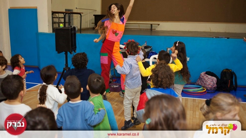 פאנצ'ולה מצחיקולה - 073-7597094