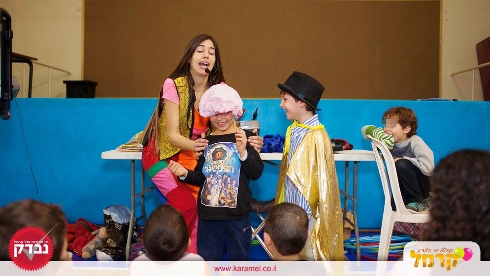 פאנצ'ולה מצחיקולה - 073-7597094