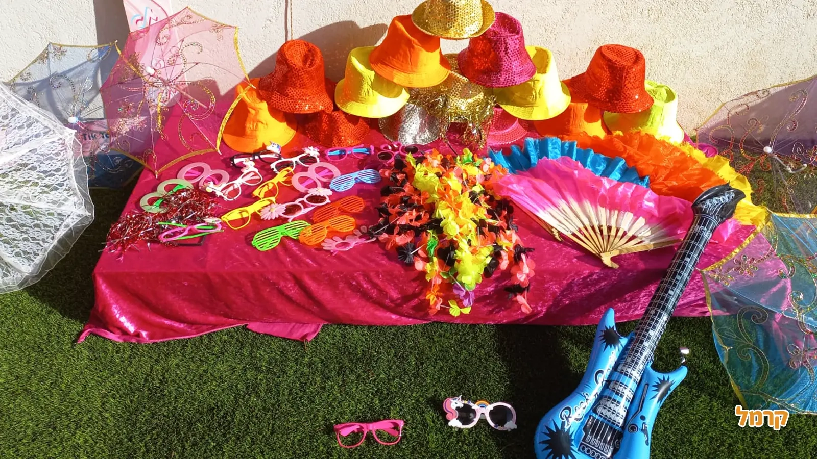 קרן מויי כיף - 073-7597074