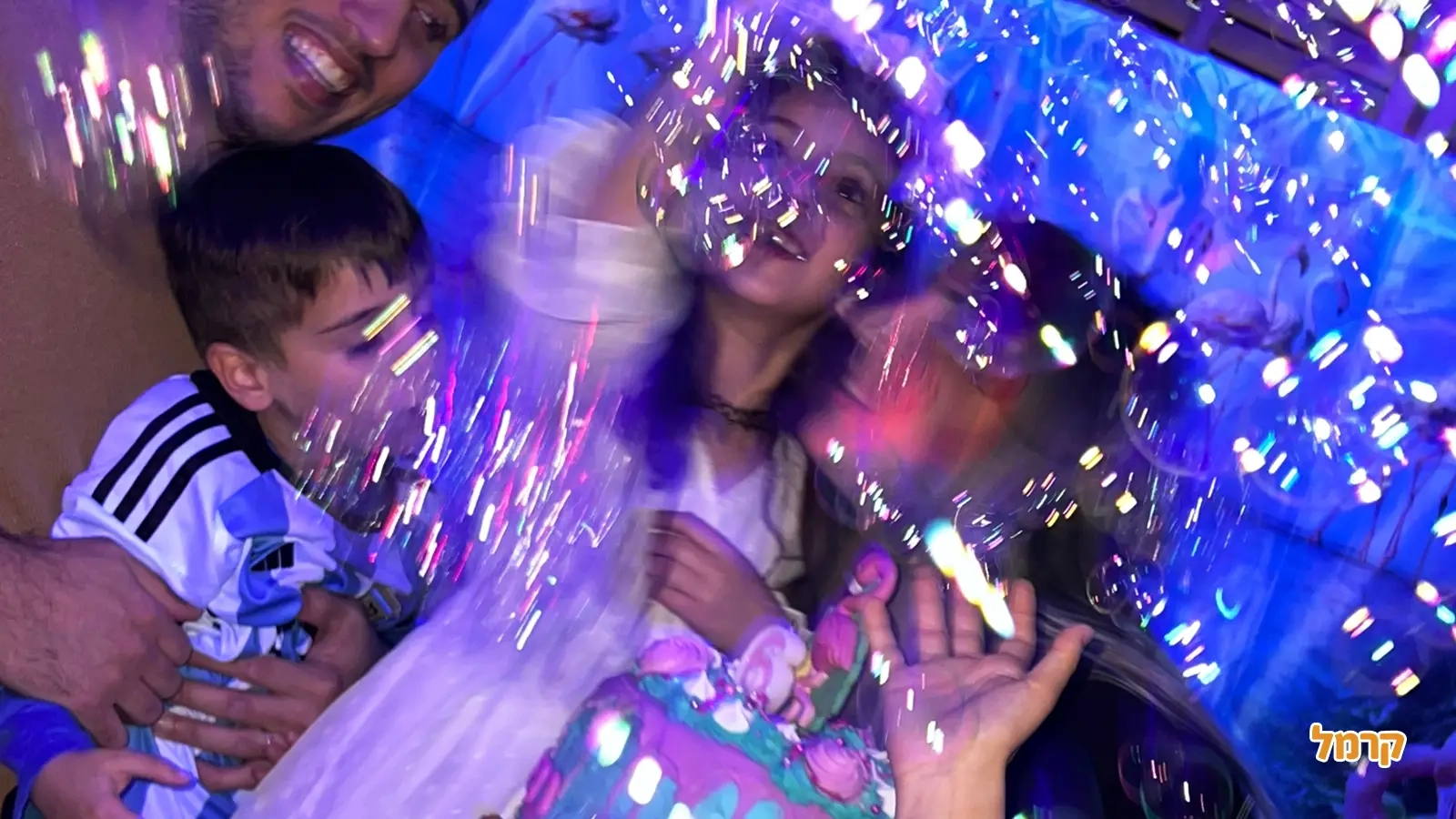 קרן מויי כיף - 073-7597074